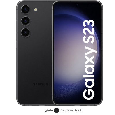 گوشی موبایل سامسونگ مدل Galaxy S23 5G دو سیم کارت ظرفیت 256/8 گیگابایت - ویتنام